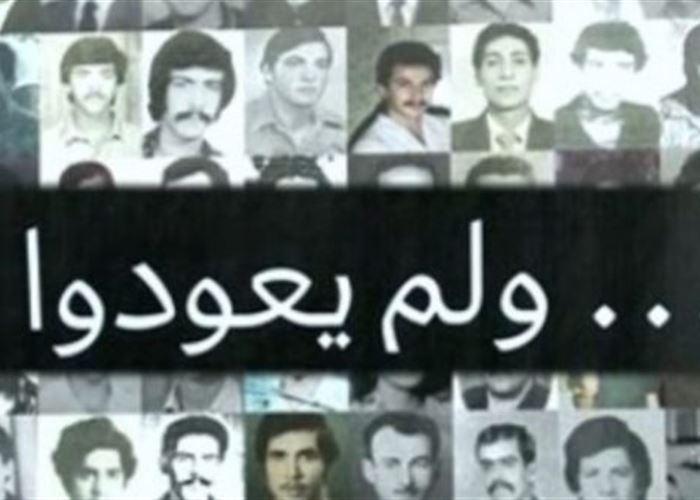 بالأسماء هؤلاء هم اللبنانيون المعتقلون في السجون السورية