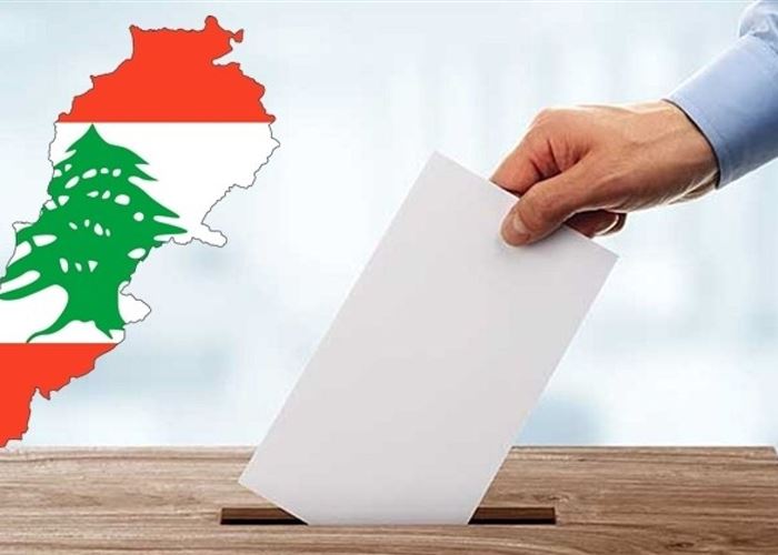 انتخابات لبنان: انتهت جولة... ولم تُحسم الحرب